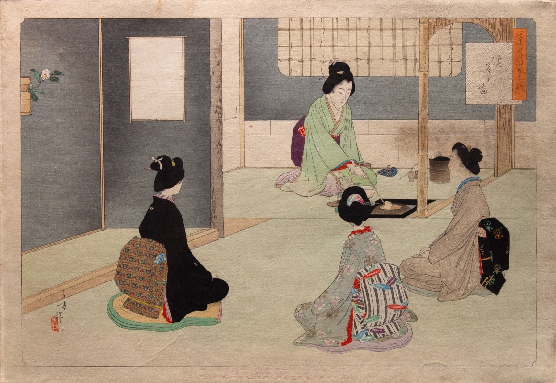 Mizuno Toshikata woodblock print, Daily Practice of the Tea Ceremony